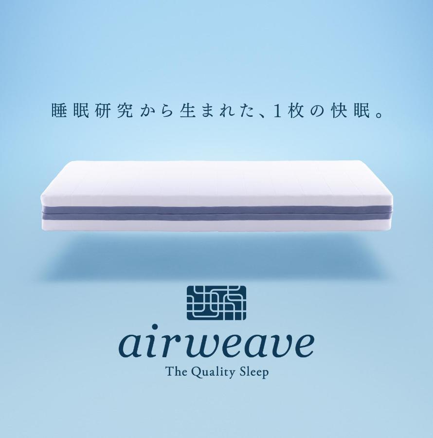Hakata-No-Yado Tsurezure-Ann Hotel Fukuoka  Kültér fotó