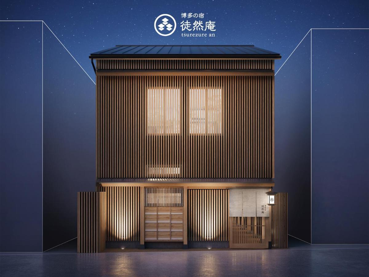 Hakata-No-Yado Tsurezure-Ann Hotel Fukuoka  Kültér fotó