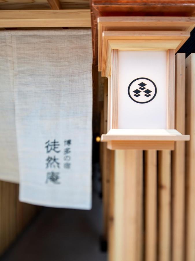 Hakata-No-Yado Tsurezure-Ann Hotel Fukuoka  Kültér fotó