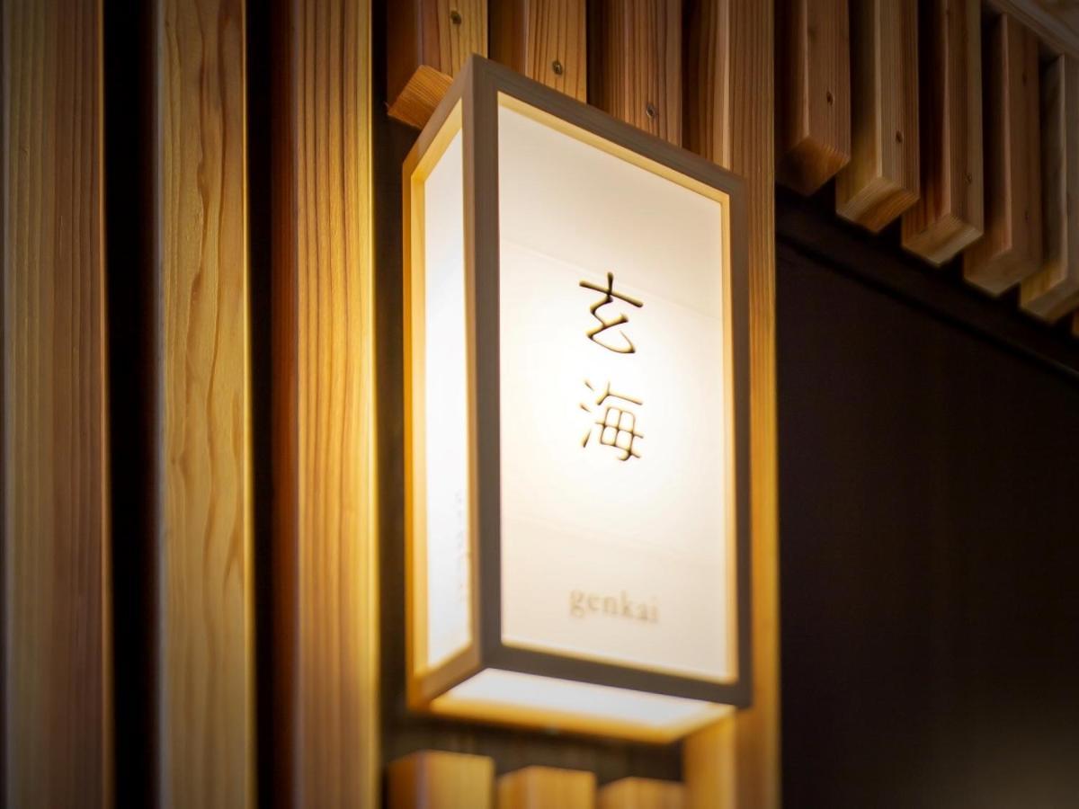 Hakata-No-Yado Tsurezure-Ann Hotel Fukuoka  Kültér fotó