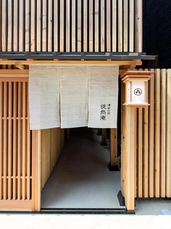 Hakata-No-Yado Tsurezure-Ann Hotel Fukuoka  Kültér fotó